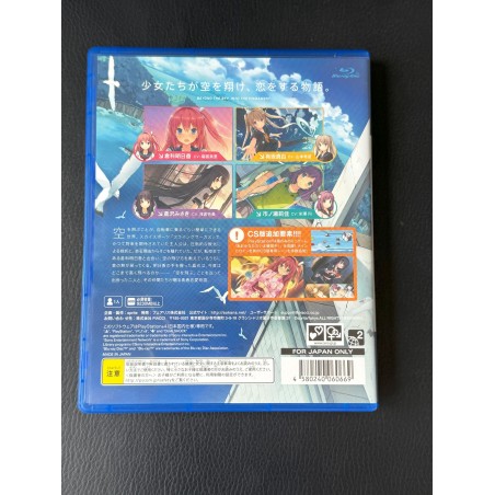 AO NO KANATA NO FOUR RHYTHM HD EDITION (pre-owned) PS4