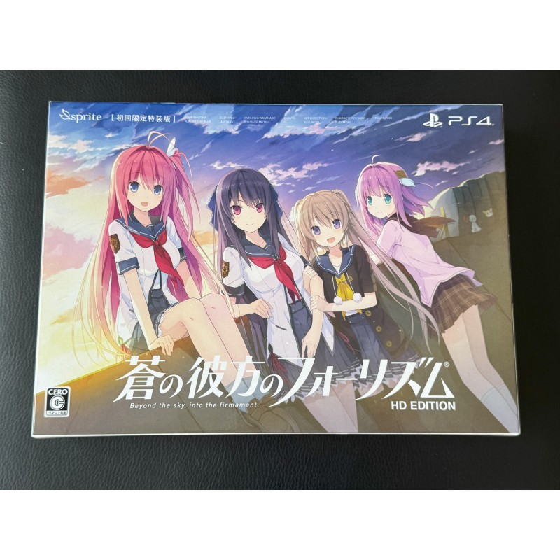 AO NO KANATA NO FOUR RHYTHM HD EDITION [LIMITED EDITION] (gebraucht) PS4