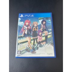 AO NO KANATA NO FOUR RHYTHM HD EDITION [LIMITED EDITION] (pre-owned) PS4