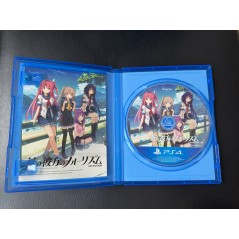 AO NO KANATA NO FOUR RHYTHM HD EDITION [LIMITED EDITION] (pre-owned) PS4