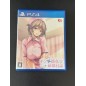 BOKU TO NURSE NO KENSHUU NISSHI (pre-owned) PS4 BOKU TO NURSE NO KENSHUU NISSHI (pre-owned) PS4