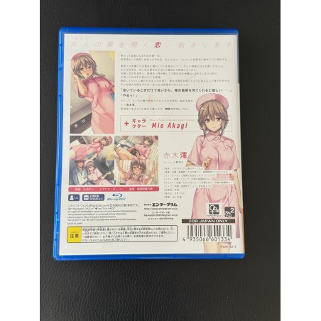 BOKU TO NURSE NO KENSHUU NISSHI (gebraucht) PS4