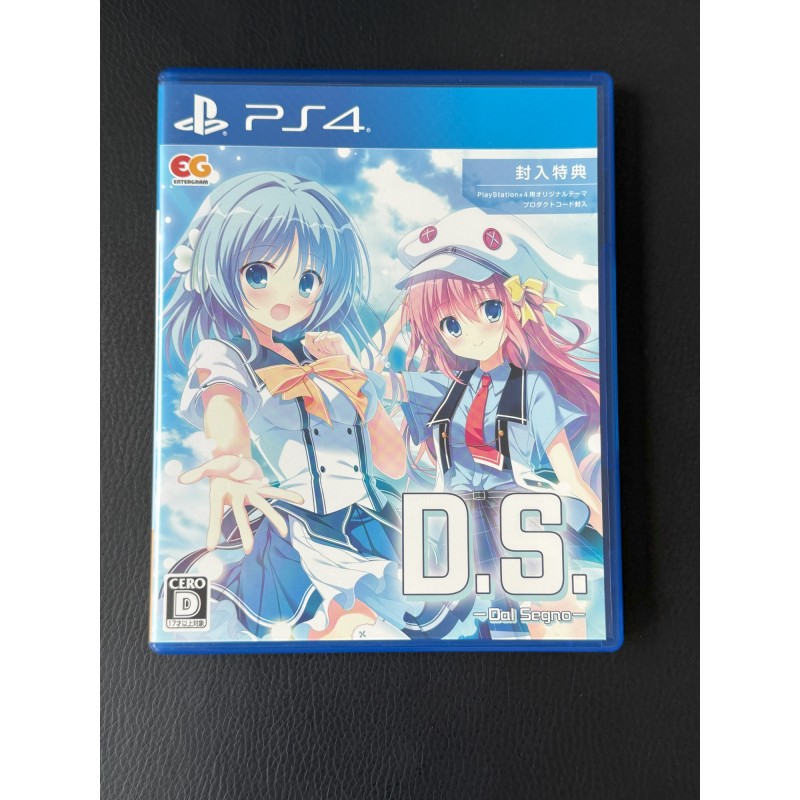 D.S. -DAL SEGNO- (gebraucht) PS4 D.S. -DAL SEGNO- (gebraucht) PS4
