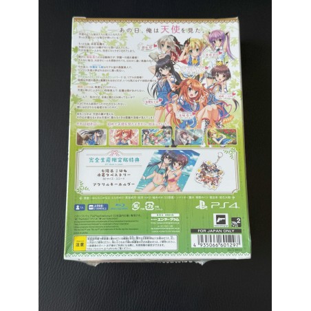 FLORAL FLOWLOVE [LIMITED EDITION] PS4