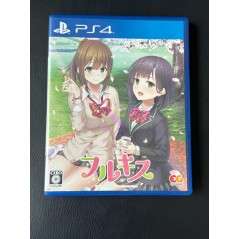 FULL KISS (gebraucht) PS4