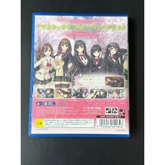 FULL KISS (gebraucht) PS4