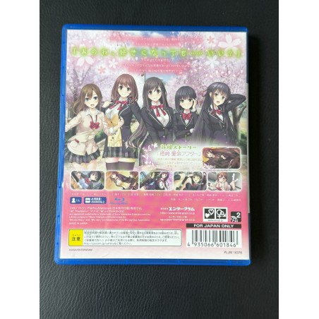 FULL KISS (pre-owned) PS4