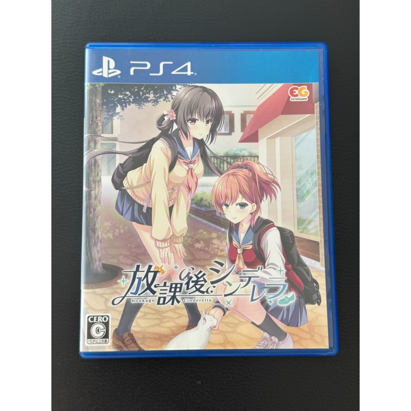 Houkago Cinderella (pre-owned) PS4 Houkago Cinderella (pre-owned) PS4