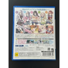 Houkago Cinderella (pre-owned) PS4