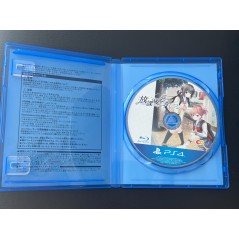 Houkago Cinderella (pre-owned) PS4