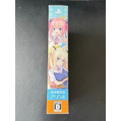 KIMI NO HITOMI NI HIT ME [LIMITED EDITION] (pre-owned) PS4