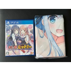 KIMI NO HITOMI NI HIT ME [LIMITED EDITION] (gebraucht) PS4