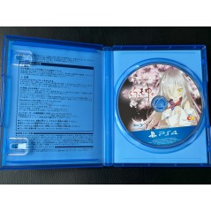 Sakura, Moyu. -as the Night's, Reincarnation- (pre-owned) PS4