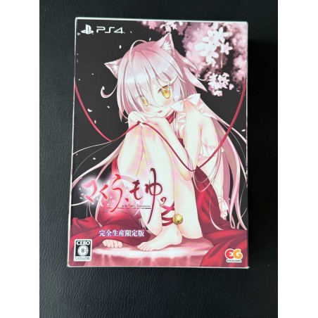 Sakura, Moyu. -as the Night's, Reincarnation- [Limited Edition] (pre-owned) PS4