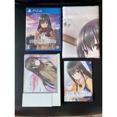 TONARI NI KANOJO NO IRU SHIAWASE: WINTER GUEST [LIMITED EDITION] (pre-owned) PS4