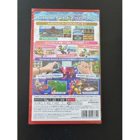 Super Mario Party Jamboree Nintendo Switch 2 Edition ＋ Jamboree TV Switch 2