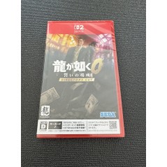 Yakuza 0: Director's Cut (Multi-Language) Switch 2