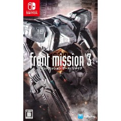 Front Mission 3 Remake (Multi-Language) Switch