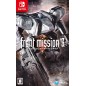Front Mission 3 Remake (Multi-Language) Switch
