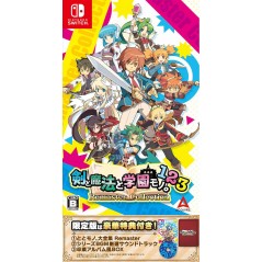 Class of Heroes 1 2 3 Remaster Collection [Limited Edition] Switch