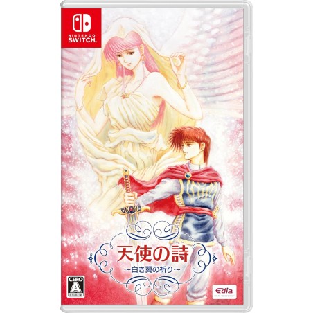 Tenshi no Uta: Shiroki Tsubasa no Inori Switch