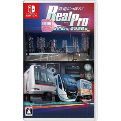 Tetsudo Nippon! RealPro Toky - Kanagawa! Tokyu dentetsu-hen Switch