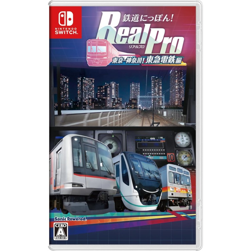 Tetsudo Nippon! RealPro Tokyo - Kanagawa! Tokyu dentetsu-hen Switch (gebraucht)