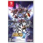 Super Robot Wars Y (Multi-Language) Switch (gebraucht) Super Robot Wars Y (Multi-Language) Switch (gebraucht)
