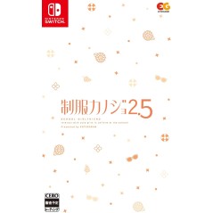 Seifuku Kanojo 2.5 Switch