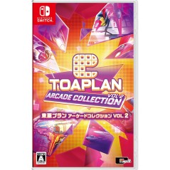 Toaplan Arcade Collection Vol. 2 (Multi-Language) Switch