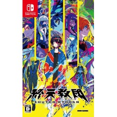 Shuten Kyodan Switch