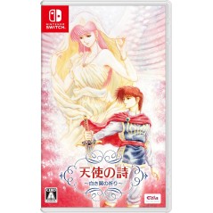 Tenshi no Uta: Shiroki Tsubasa no Inori Switch