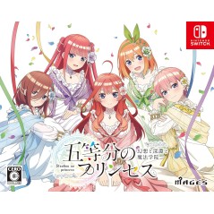 The Quintessential Princesses: Fantasy, the Abyss, and the Magic Academy [Limited Edition] Switch