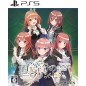The Quintessential Princesses: Fantasy, the Abyss, and the Magic Academy PS5 The Quintessential Princesses: Fantasy, the Abyss, and the Magic Academy PS5