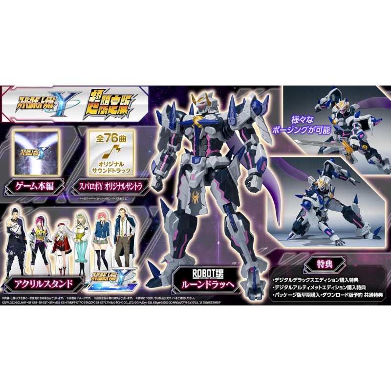 Super Robot Wars Y [Super Limited Edition] PS5 (pre-owned)