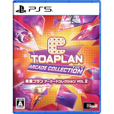 Toaplan Arcade Collection Vol. 2 (Multi-Language) PS5