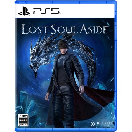 Lost Soul Aside PS5