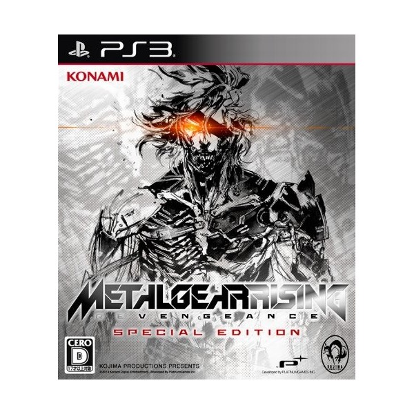 Metal Gear Rising: Revengeance [Special Edition]