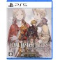 Final Fantasy Tactics: The Ivalice Chronicles [Deluxe Edition] (Multi-Language) PS5