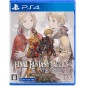 Final Fantasy Tactics: The Ivalice Chronicles [Deluxe Edition] (Multi-Language) PS4 (gebraucht)