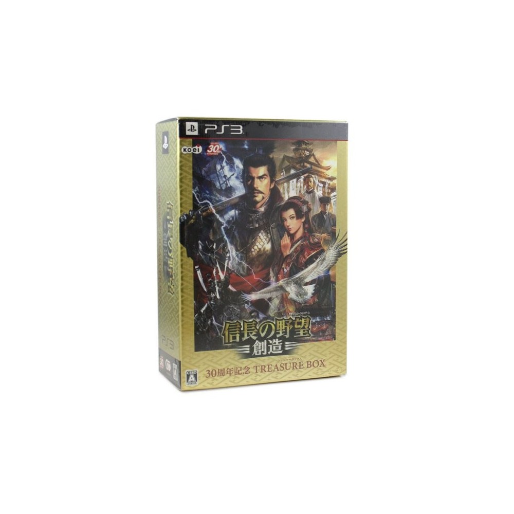 Nobunaga no Yabou: Souzou [30th Anniversary Memorial Treasure Box] PS3