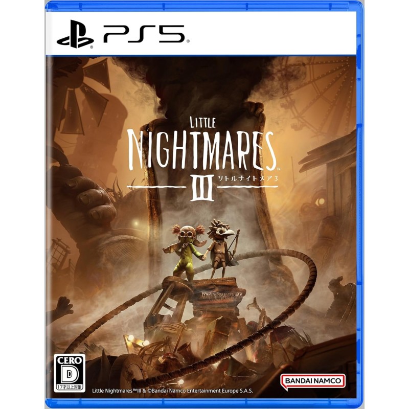 Little Nightmares III PS5 Little Nightmares III PS5