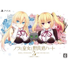 Nora to Oujo to Noraneko Heart 2 Dakimakura Cover Set [Limited Edition] PS4