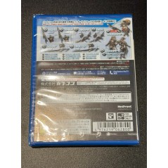 MONSTER HUNTER FRONTIER G7 PREMIUM PACKAGE (Neu) PSVita