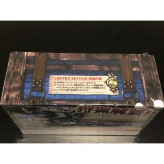 Monster Hunter 3 (e-capcom Limited Edition) Wii