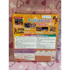 Dance Dance Revolution: Furu Furu Party (Bundle w/ Mat) Wii