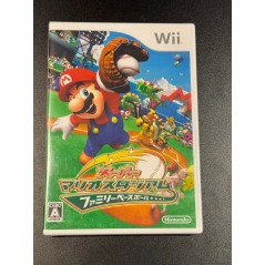 Super Mario Stadium: Family Baseball Wii