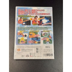Dragon Ball Z Sparking! NEO Wii