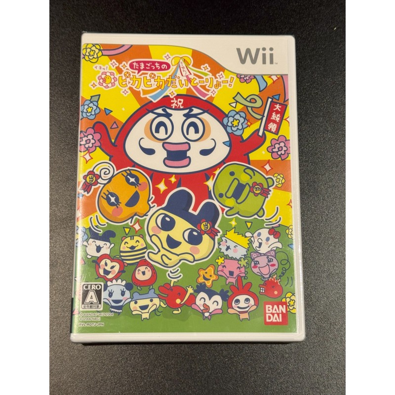 Tamagotchi no Pika Pika Daito-ryo-! Wii