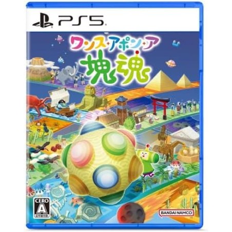 Once Upon a KATAMARI (Multi-Language) PS5